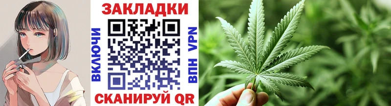 Купить Конопля  A-PVP  COCAIN  Гашиш  МЕФ  Кудрово