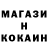 Каннабис гибрид DCNetizen