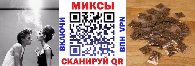 БУТИРАТ буратино  Купить где  Кудрово 