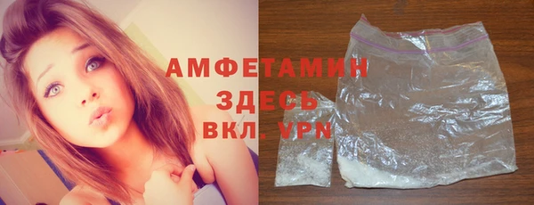 скорость mdpv Вязники