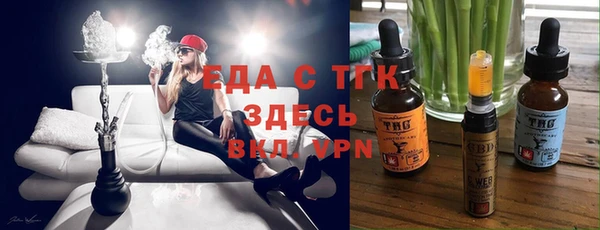 скорость mdpv Вязники
