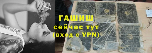 скорость mdpv Вязники