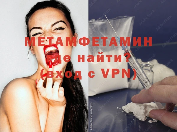 скорость mdpv Вязники