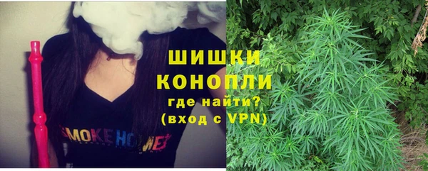 скорость mdpv Вязники
