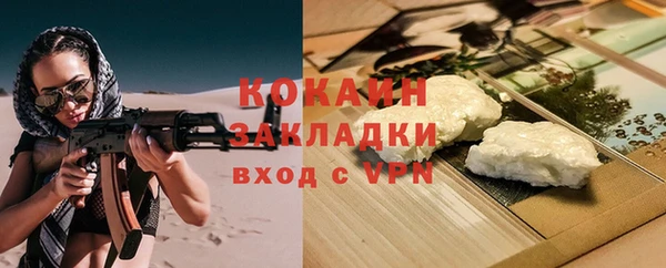 скорость mdpv Вязники