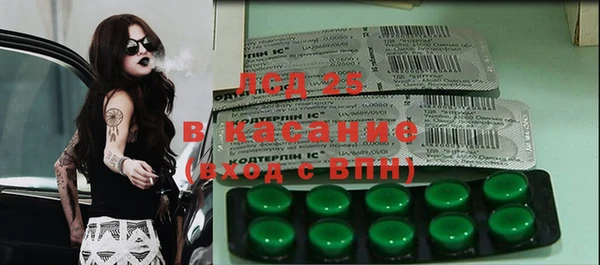 бутик Вязьма