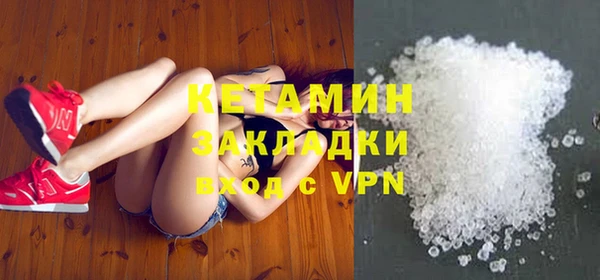 скорость mdpv Вязники