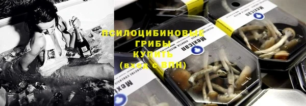 скорость mdpv Вязники