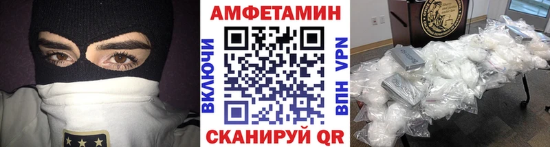 Купить  Кудрово  Метамфетамин пудра 